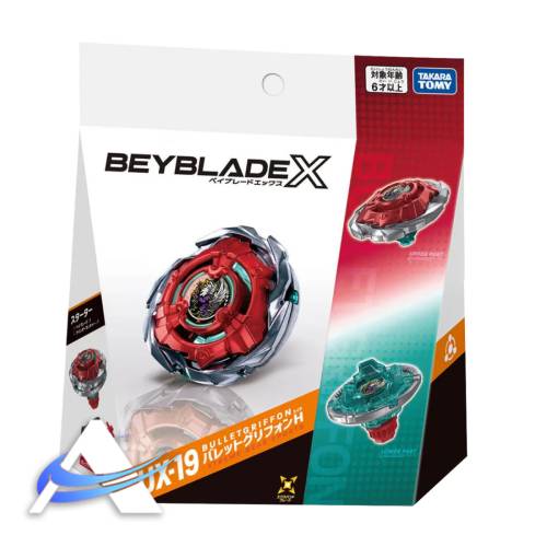 Beyblade X - Starter Pack - UX-19 Bullet Griffon H