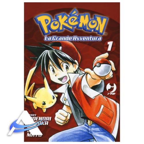 Pokémon, LA GRANDE AVVENTURA - Vol.1 - IT