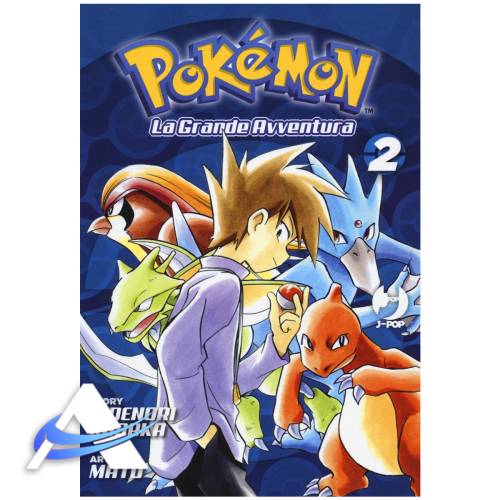 Pokémon, LA GRANDE AVVENTURA - Vol.2 - IT