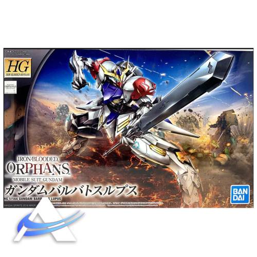 Gunpla High Grade - Gundam - Barbatos Lupus - Model Kit 1/144