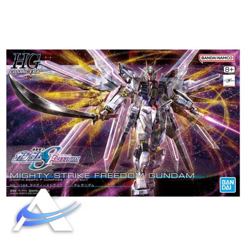 Gunpla Real Grade - Gundam - Mighty Strike Freedom - Model Kit 1/144