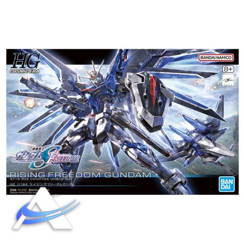 Gunpla High Grade - Gundam - Rising Freedom - Model Kit 1/144