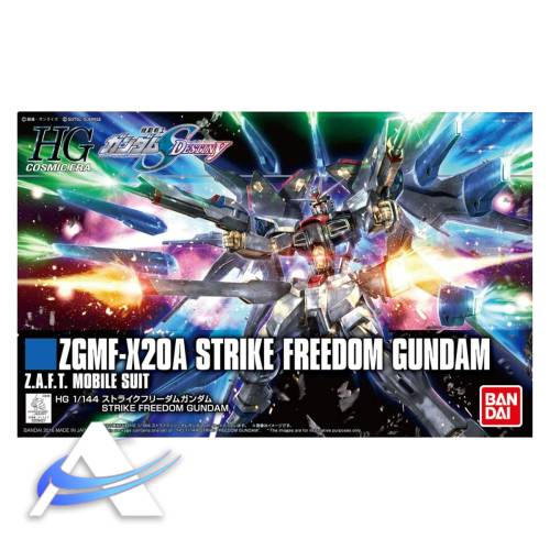 Gunpla High Grade - Gundam - Strike Freedom - Model Kit 1/144