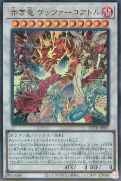 Crimson Dragon Quetzacoatl