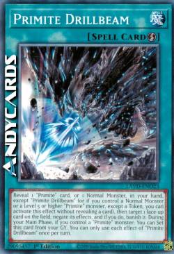 Primite Drillbeam