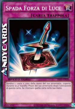 LIGHTFORCE SWORD