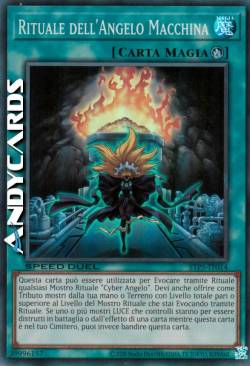 MACHINE ANGEL RITUAL