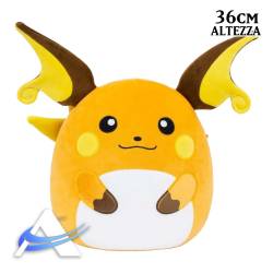 SQM-POK-JAZW-RAICHU.jpg