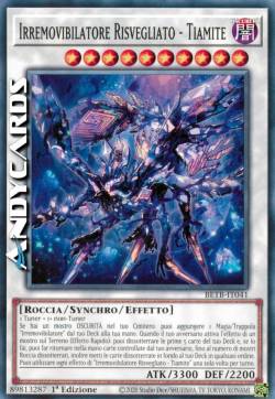 Irremovibilatore Risvegliato - Tiamite