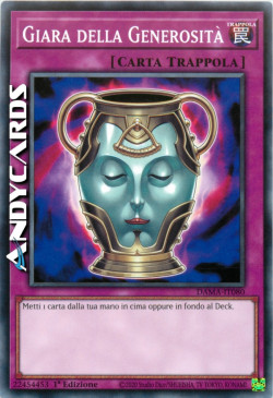 Giara della Generosità