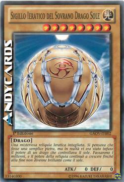 HIERATIC SEAL OF THE SUN DRAGON OVERLORD